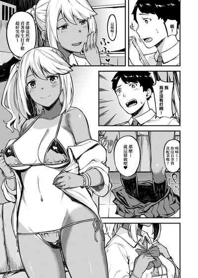 第147页图