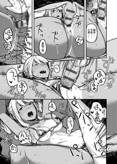 第159页图