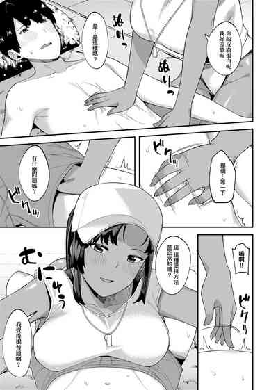 第35页图