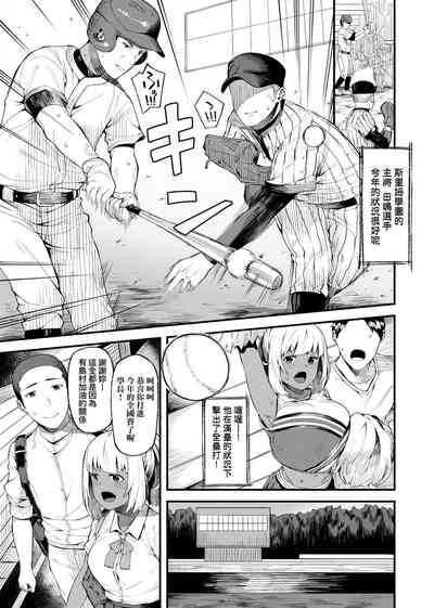 第95页图