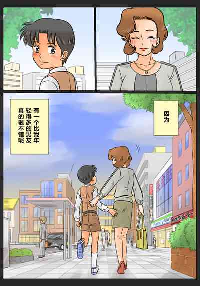 第35頁圖