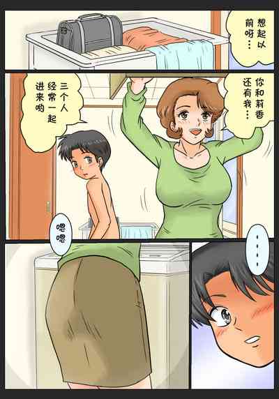 第7頁圖