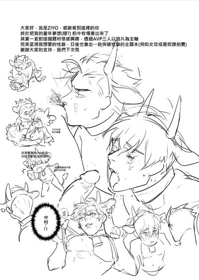 第23頁圖