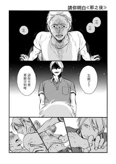 第55页图