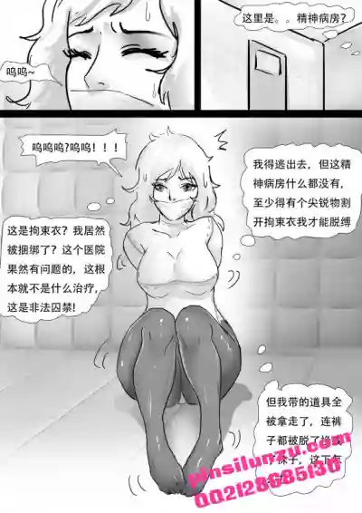 第7頁圖
