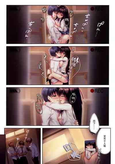 第7頁圖
