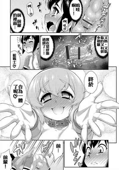 第23页图