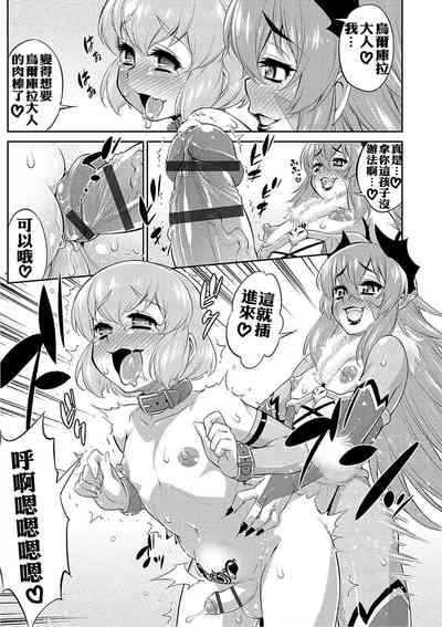 第7页图