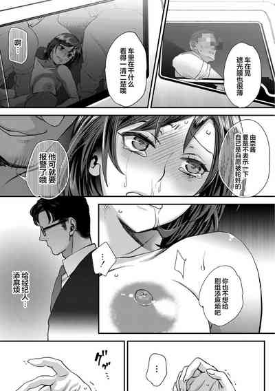 第15頁圖