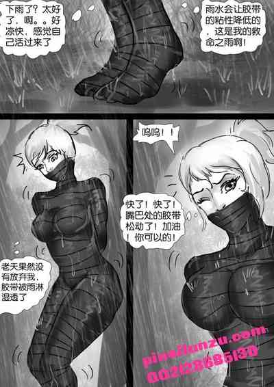 第11頁圖