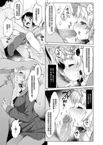 第11頁圖