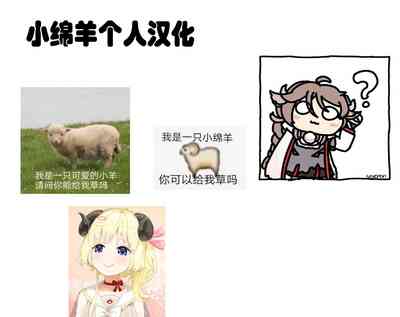 第27页图