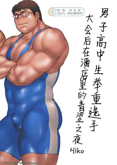 第7頁圖