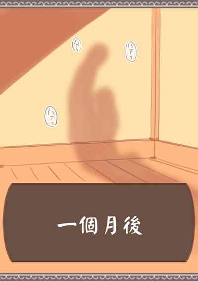 第35页图