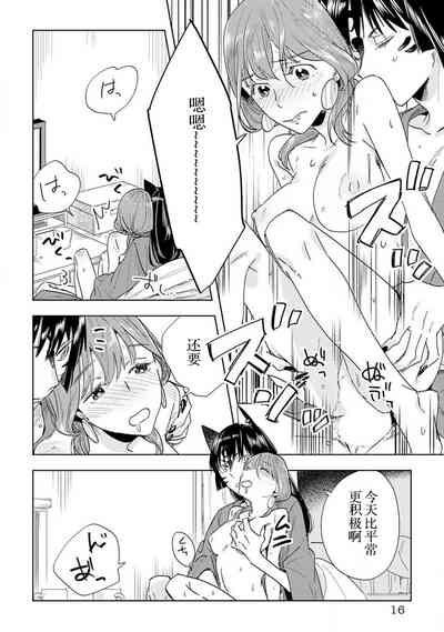 第71页图
