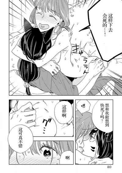 第75页图