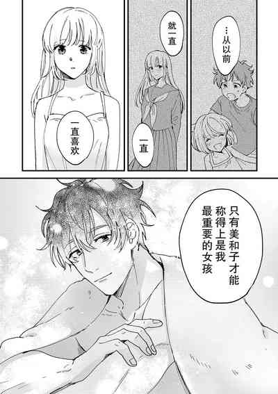 第103頁圖