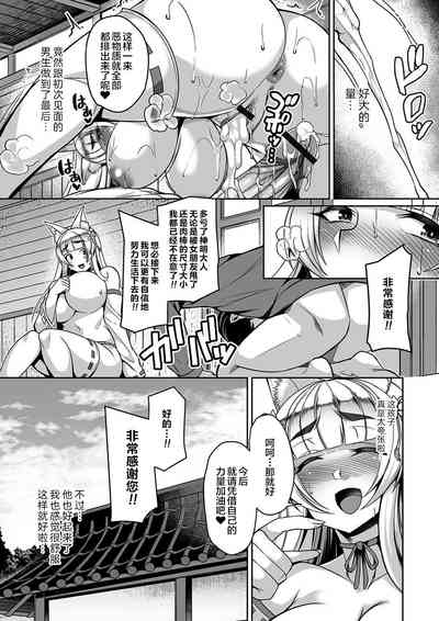 第127页图