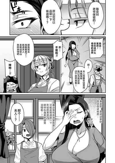 第131页图