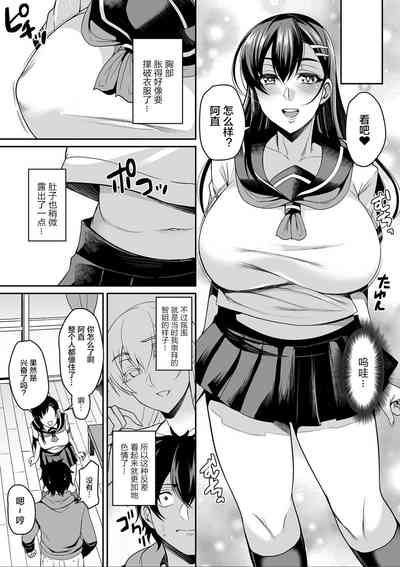 第167页图