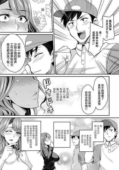 第183页图