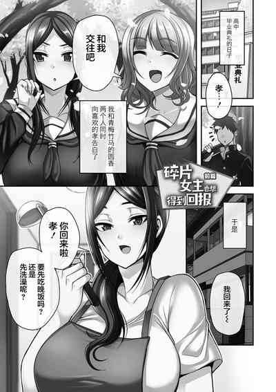 第23页图