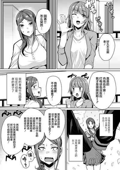 第27页图