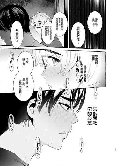 第35頁圖
