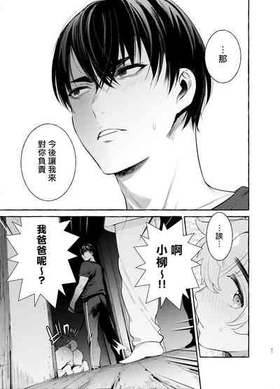 第47頁圖