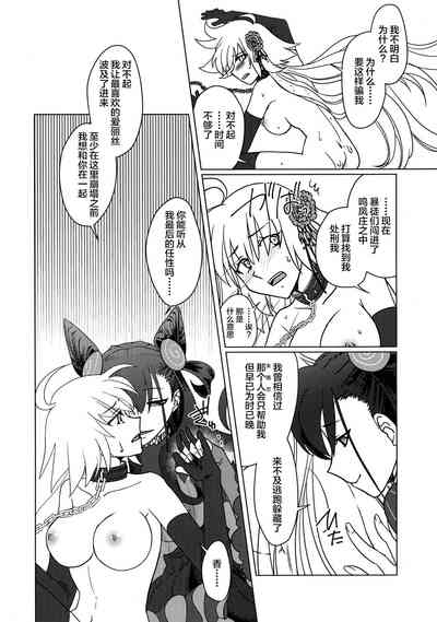 第23頁圖