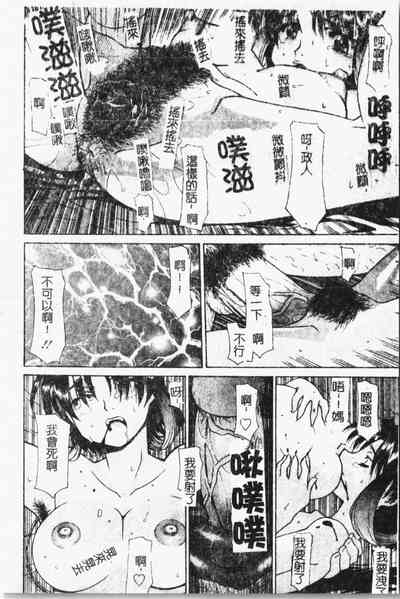 第115頁圖