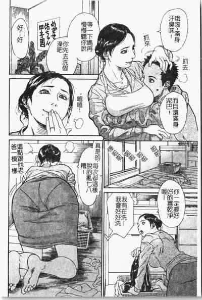 第159頁圖