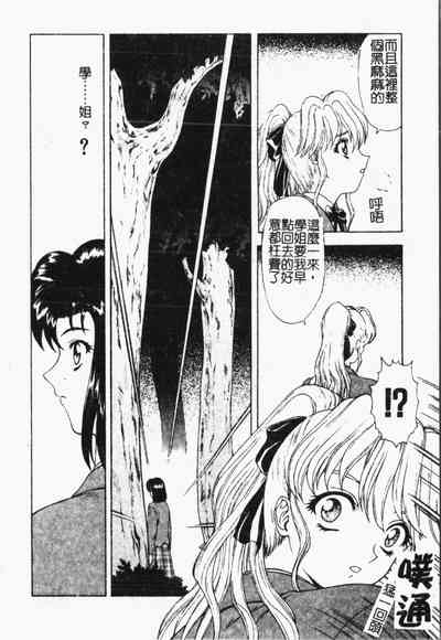 第183頁圖