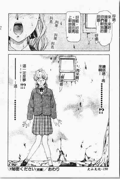第191頁圖