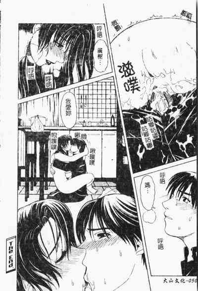 第51頁圖