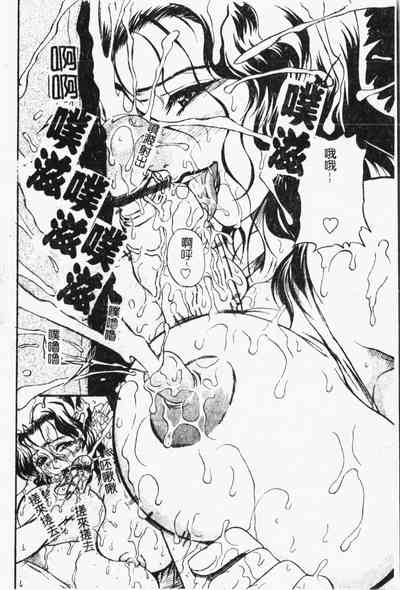 第59頁圖