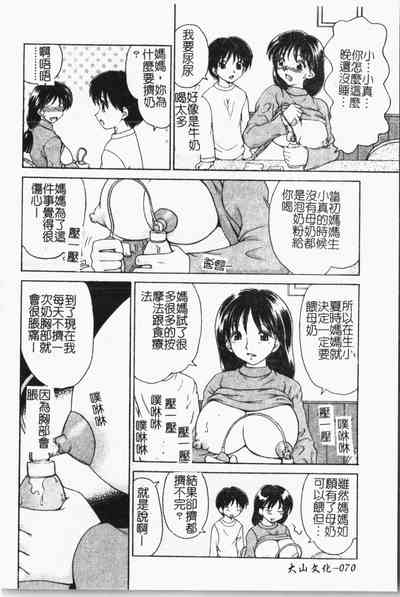 第71頁圖