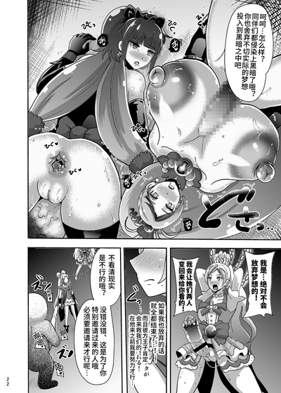 第19頁圖