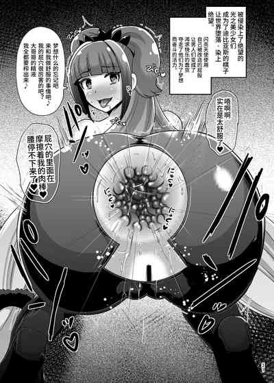 第27頁圖
