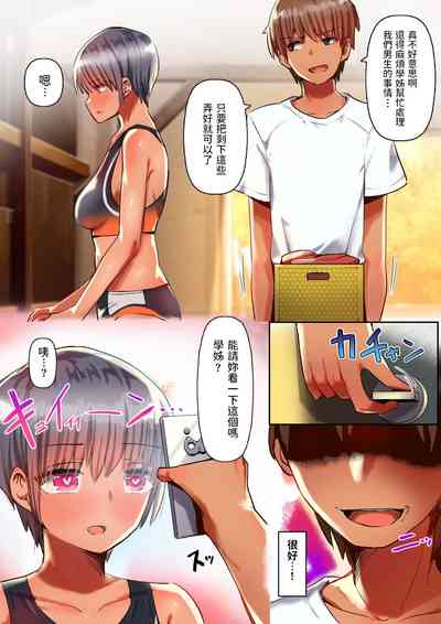 第7頁圖