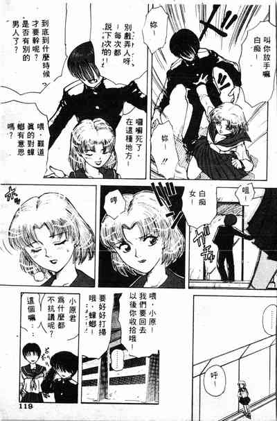第115頁圖