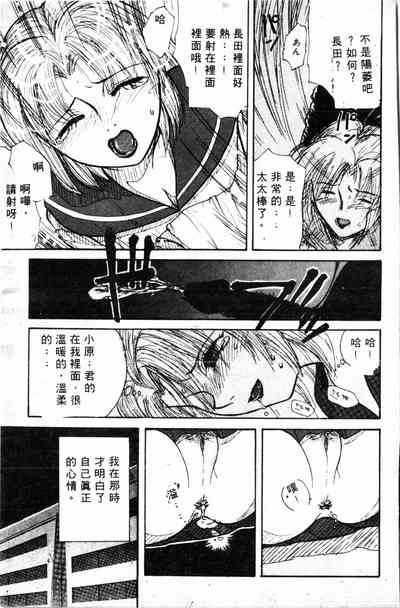 第127頁圖