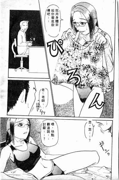 第131頁圖