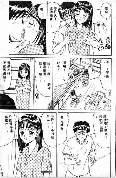 第147頁圖