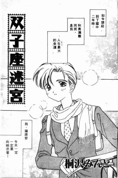 第47頁圖
