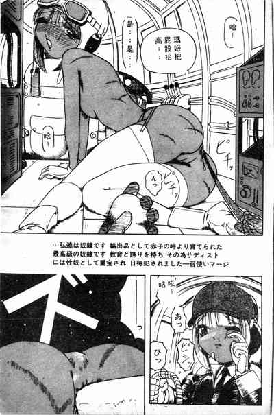 第63頁圖