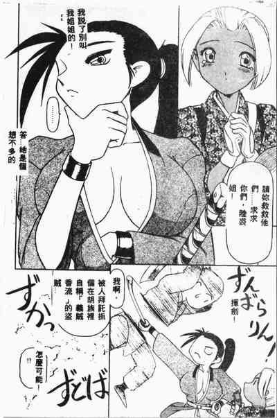 第107頁圖
