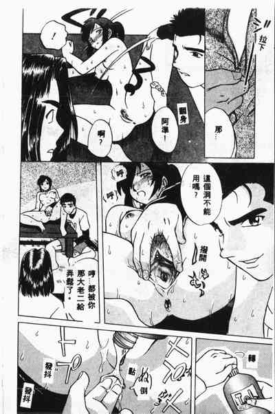 第11頁圖