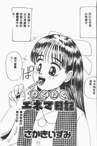 第147頁圖