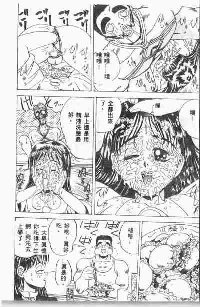 第151頁圖